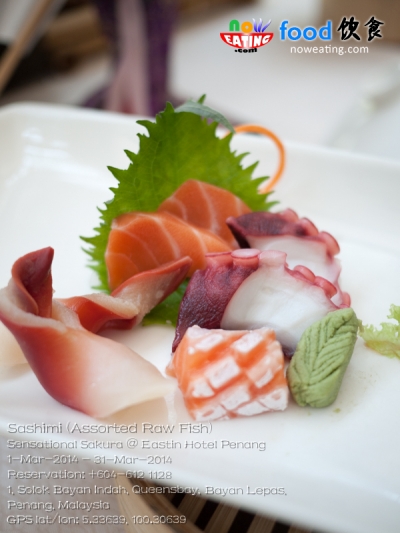 Sashimi (Assorted Raw Fish)