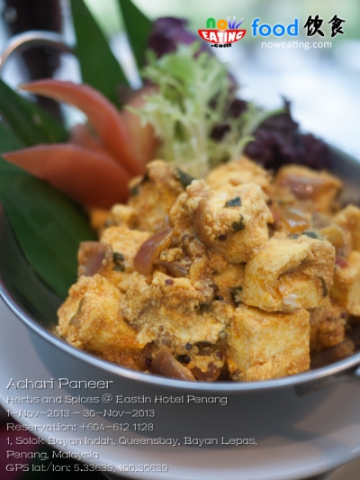 Achari Paneer