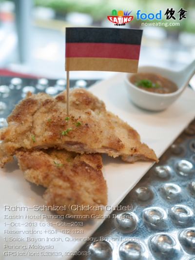 Rahm-Schnizel (Chicken Cutlet)