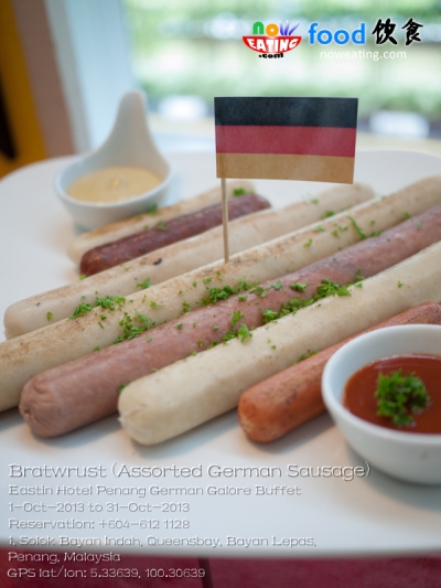 Bratwrust (Assorted German Sausage)