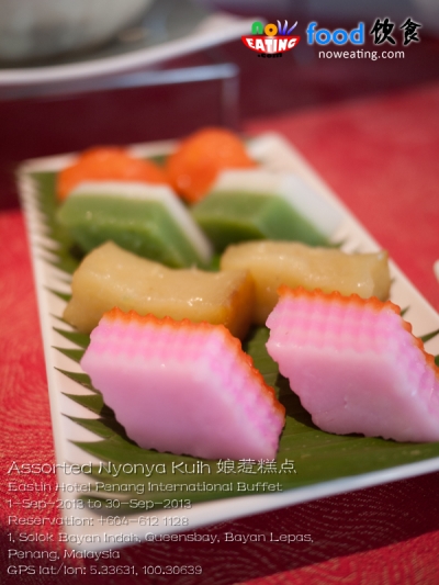 Assorted Nyonya Kuih 娘惹糕点