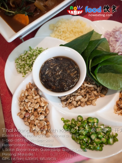 Thai Miang Kham with Kaduk Leaf 泰式萎叶开胃菜