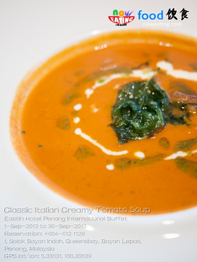 Classic Italian Creamy Tomato Soup 意大利番茄浓汤