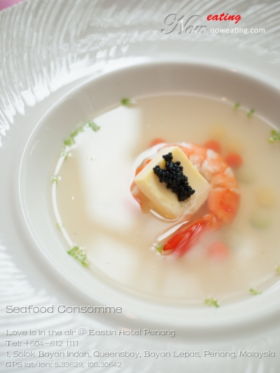 Seafood Consomme