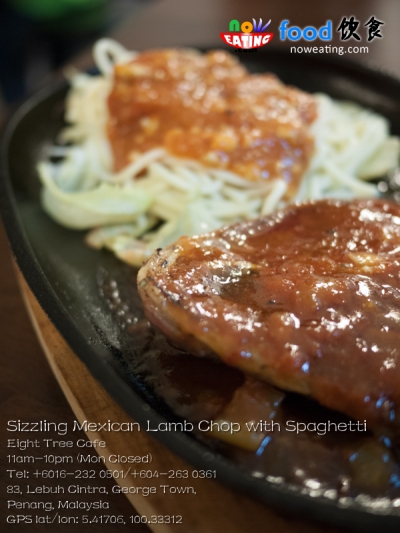 Sizzling Mexican Lamb Chop with Spaghetti