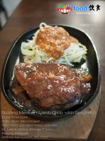 Sizzling Mexican Lamb Chop with Spaghetti