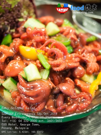 Baby Octopus Salad