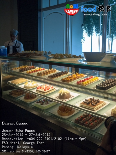 Dessert Corner