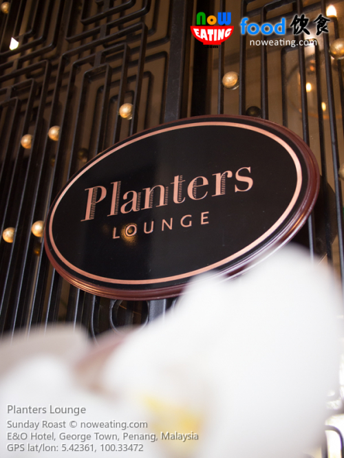 Planters Lounge