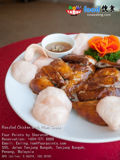 Roasted Chicken with Plum Sauce