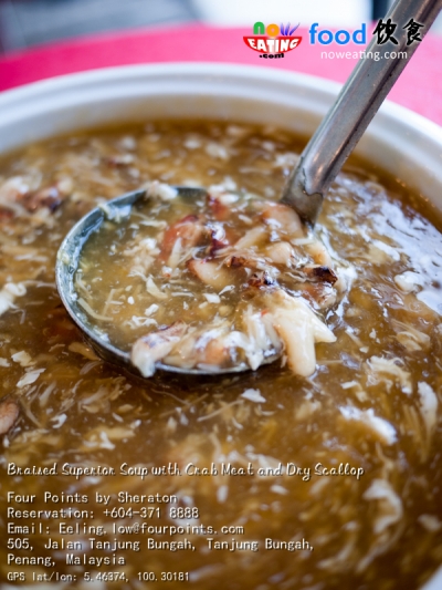 Braised Superior Soup with Crab Meat and Dry Scallop
