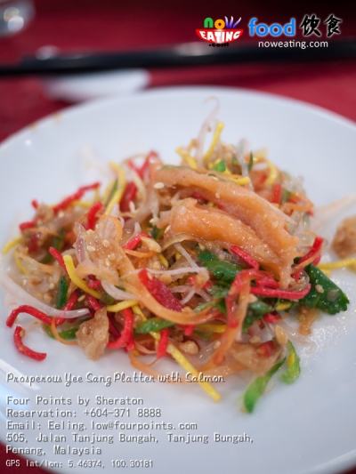 Prosperous Yee Sang Platter with Salmon