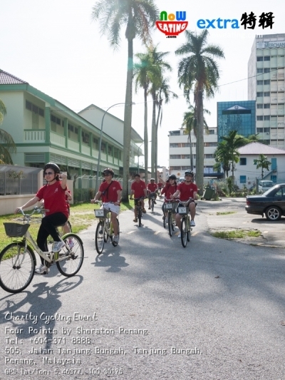 Charity Cycling Event