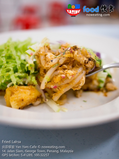 Fried Laksa