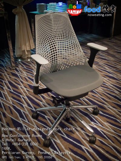 Herman Miller designer work chair