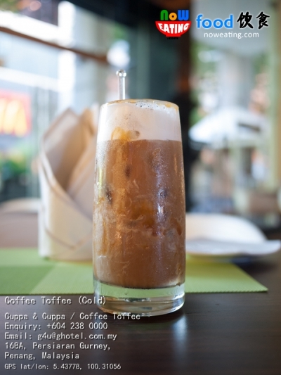 Coffee Toffee (Cold)