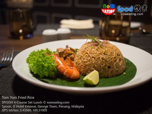 Tom Yum Fried Rice