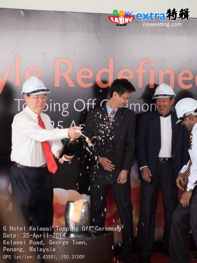 G Hotel Kelawai Topping Off CeremonyDate: 25-April-2014