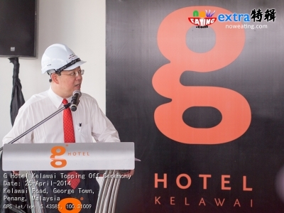 G Hotel Kelawai Topping Off CeremonyDate: 25-April-2014