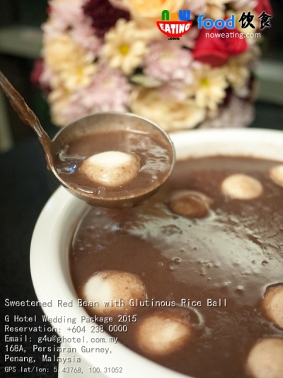 Sweetened Red Bean with Glutinous Rice Ball