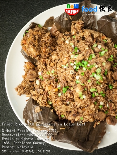 Fried Rice with Chestnuts in Lotus Leaf
