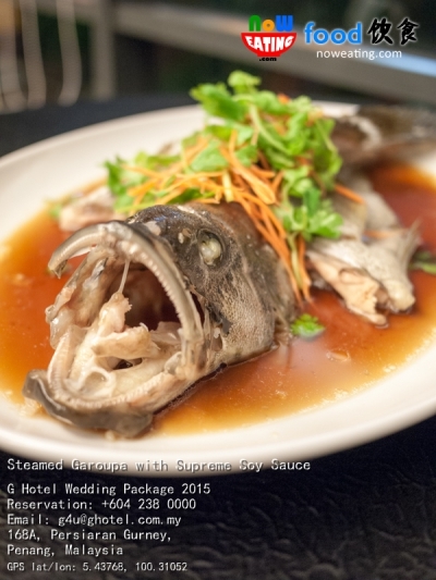 Steamed Garoupa with Supreme Soy Sauce