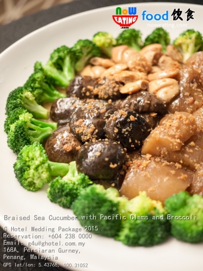 Braised Sea Cucumber with Pacific Clams and Broccoli