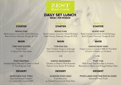 zest_bar_set_lunch