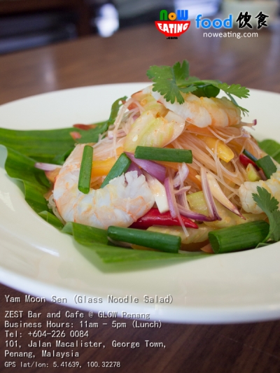 Yam Moon Sen (Glass Noodle Salad)