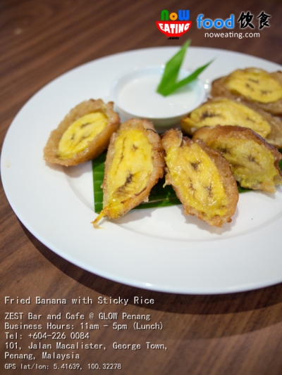 Fried Banana with Sticky Rice