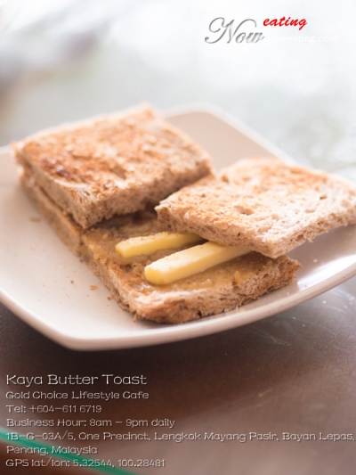 Kaya Butter Toast