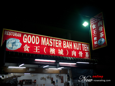 é£çï¼æ§åï¼èéª¨è¶ Good Master Bak Kut Teh