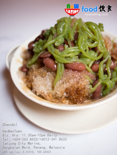 Chendol