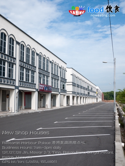 New Shop Houses