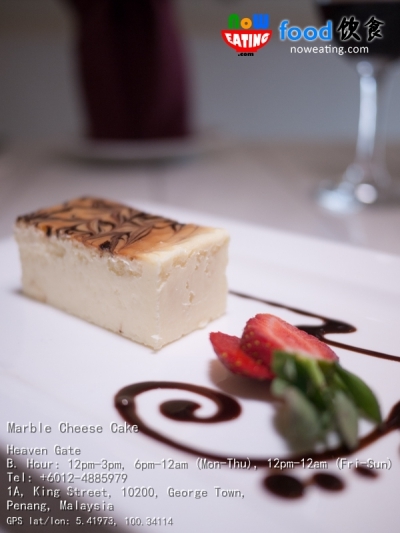 Marble Cheese Cake