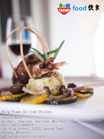 King Prawn Grilled Chicken