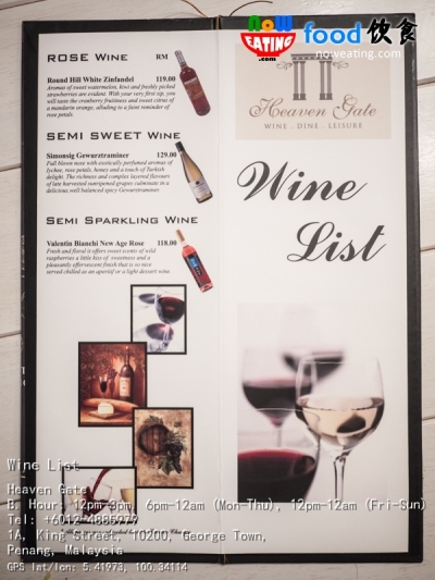 Wine List