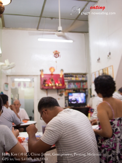 Hing Kee (å´è®°), China Street, Georgetown, Penang, Malaysia