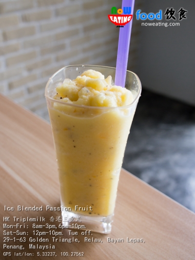 Ice Blended Passion Fruit