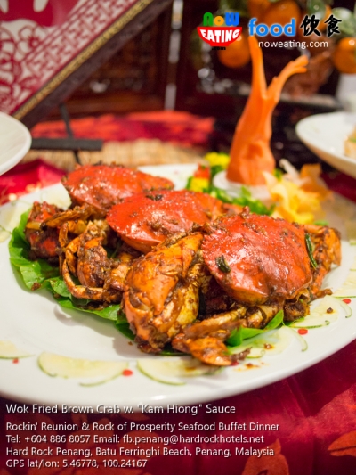 Wok Fried Brown Crab w. "Kam Hiong" Sauce