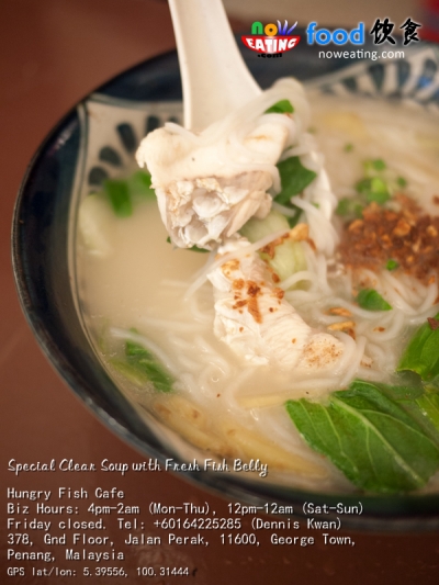 Special Clear Soup with Fresh Fish Belly