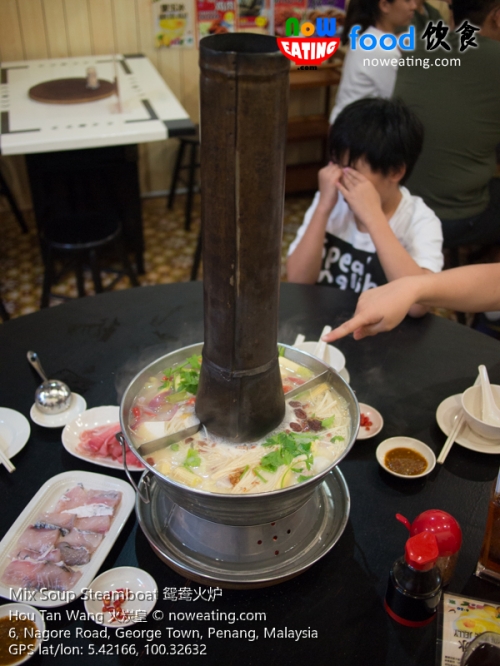 Mix Soup Steamboat 鸳鸯火炉