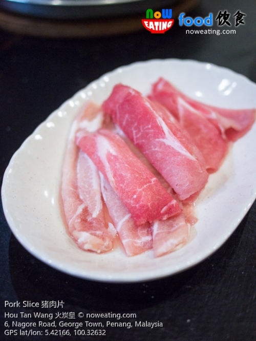 Pork Slice 猪肉片