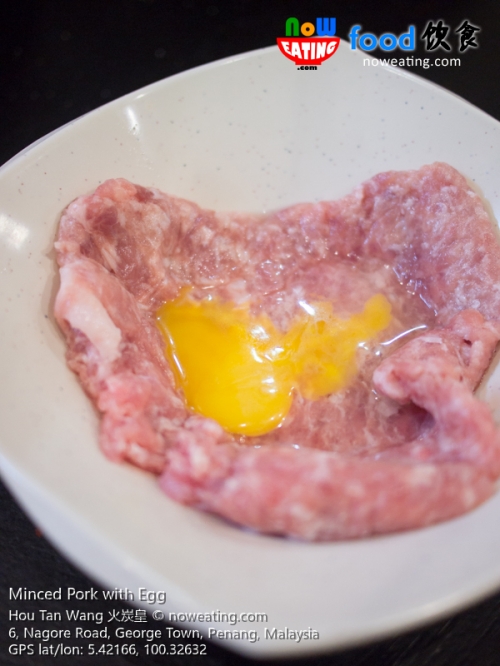 Minced Pork with Egg
