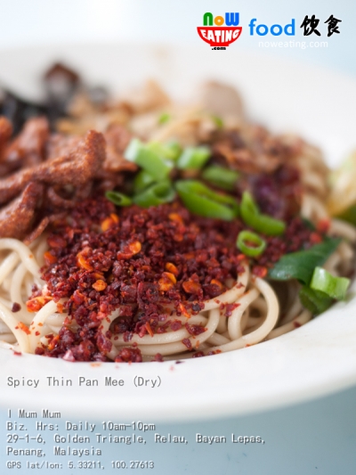 Spicy Thin Pan Mee (Dry)