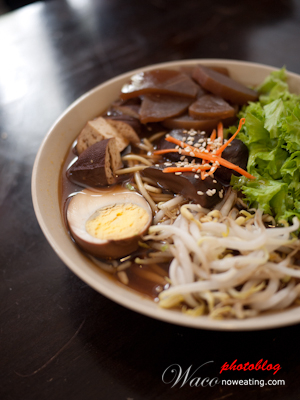 Organic Lo Ramen 有机卤味拉面