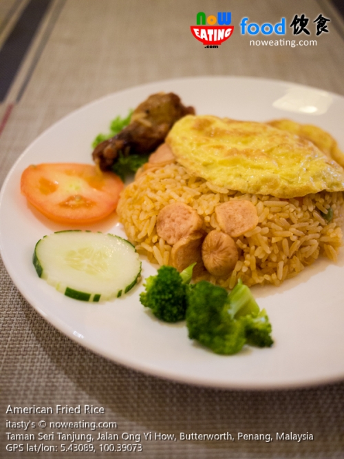 American Fried Rice