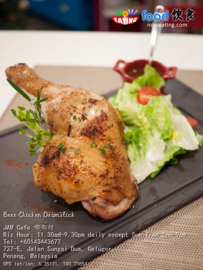 Beer Chicken Drumstick