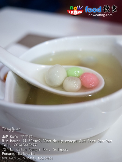 Tang Yuan