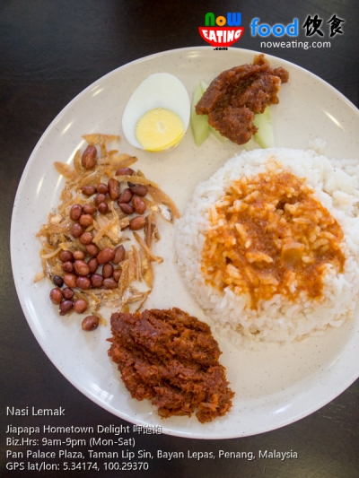 Nasi Lemak